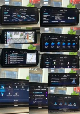 Hyundai Santa fe HYBRID EXECUTIVE 230 | Mobile.bg � ����� ������ 14