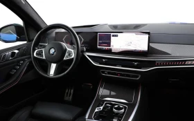 BMW X7 40d xDrive M-Sport | Auto.bg — изображение 7