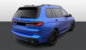 BMW X7 40d xDrive M-Sport | Auto.bg — изображение 2