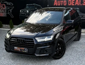 ����� �� �������� �� Audi Q7 3XS-LINE| 7| PANO| 360| MATRIX| HEAD-UP| ������