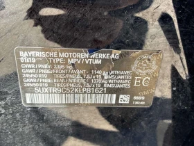 BMW X3 * xDrive30i * �������* ��������*  | Mobile.bg � ����� ������ 10