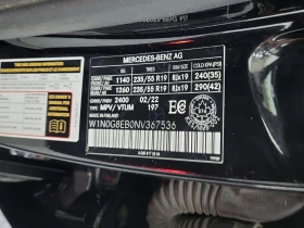 Mercedes-Benz GLC GLC 300 | Mobile.bg � ����� ������ 14