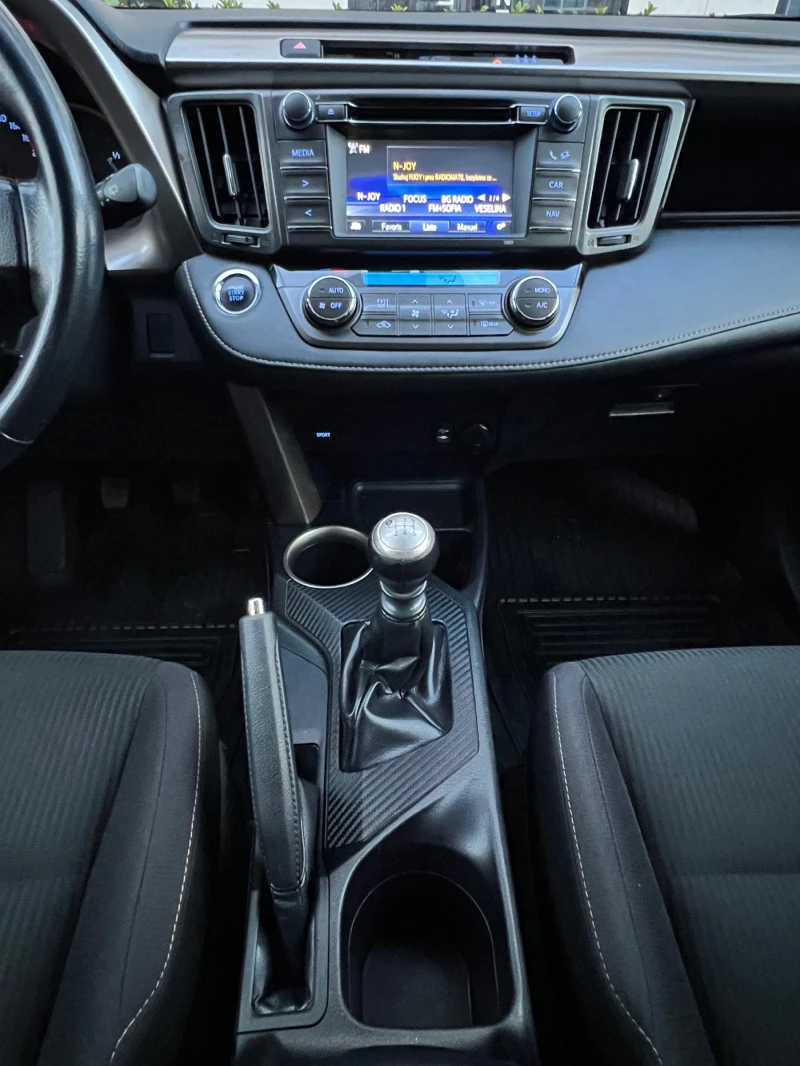 Toyota Rav4 2.0 D4D 126к.с. 4x4 AWD KeyLess, снимка 12 - Автомобили и джипове - 49553878