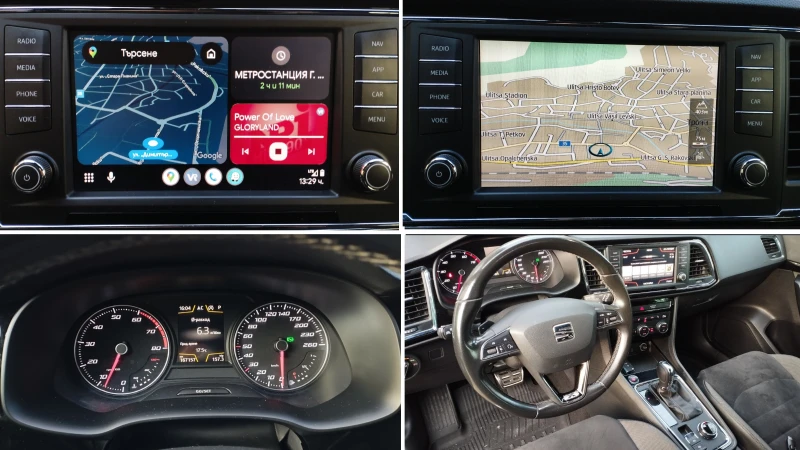 Seat Ateca 1.4 TSI, снимка 11 - Автомобили и джипове - 52352522