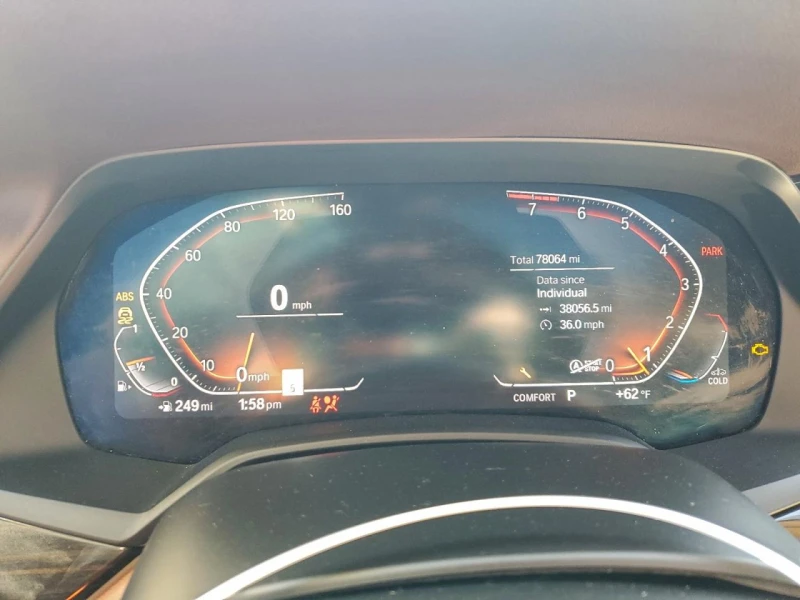 BMW X7 xDrive40I, снимка 9 - Автомобили и джипове - 53078428