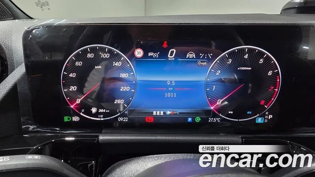 Mercedes-Benz GLA 250 | Mobile.bg � ����������� 15