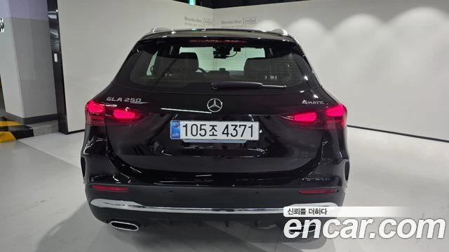 Mercedes-Benz GLA 250 | Mobile.bg � ����������� 6