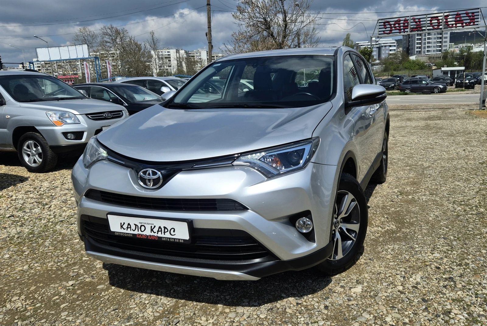 Toyota Rav4 6 - СКОРОСТИ | Mobile.bg — изображение 1