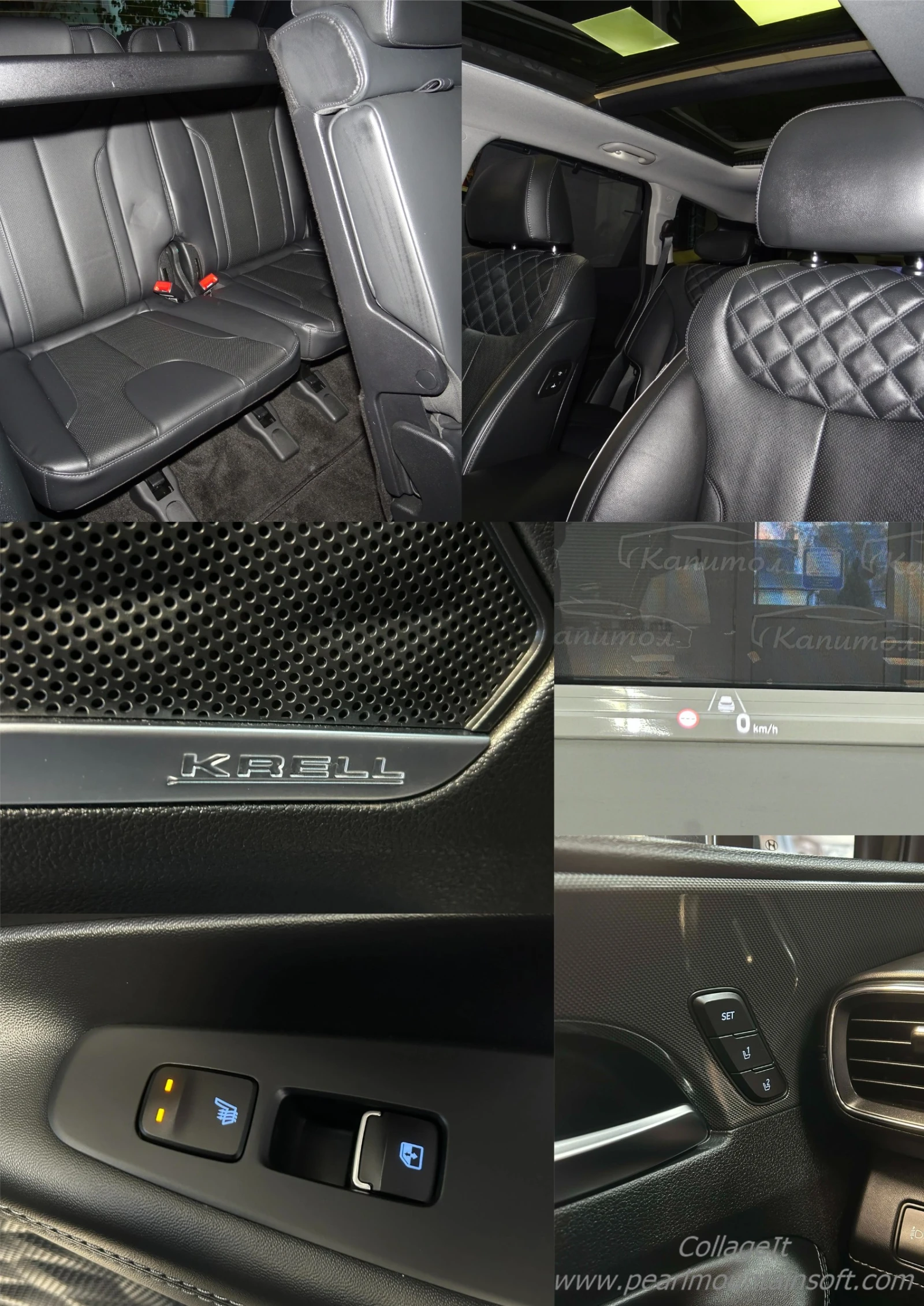 Hyundai Santa fe HYBRID EXECUTIVE 230 | Mobile.bg � ����������� 15