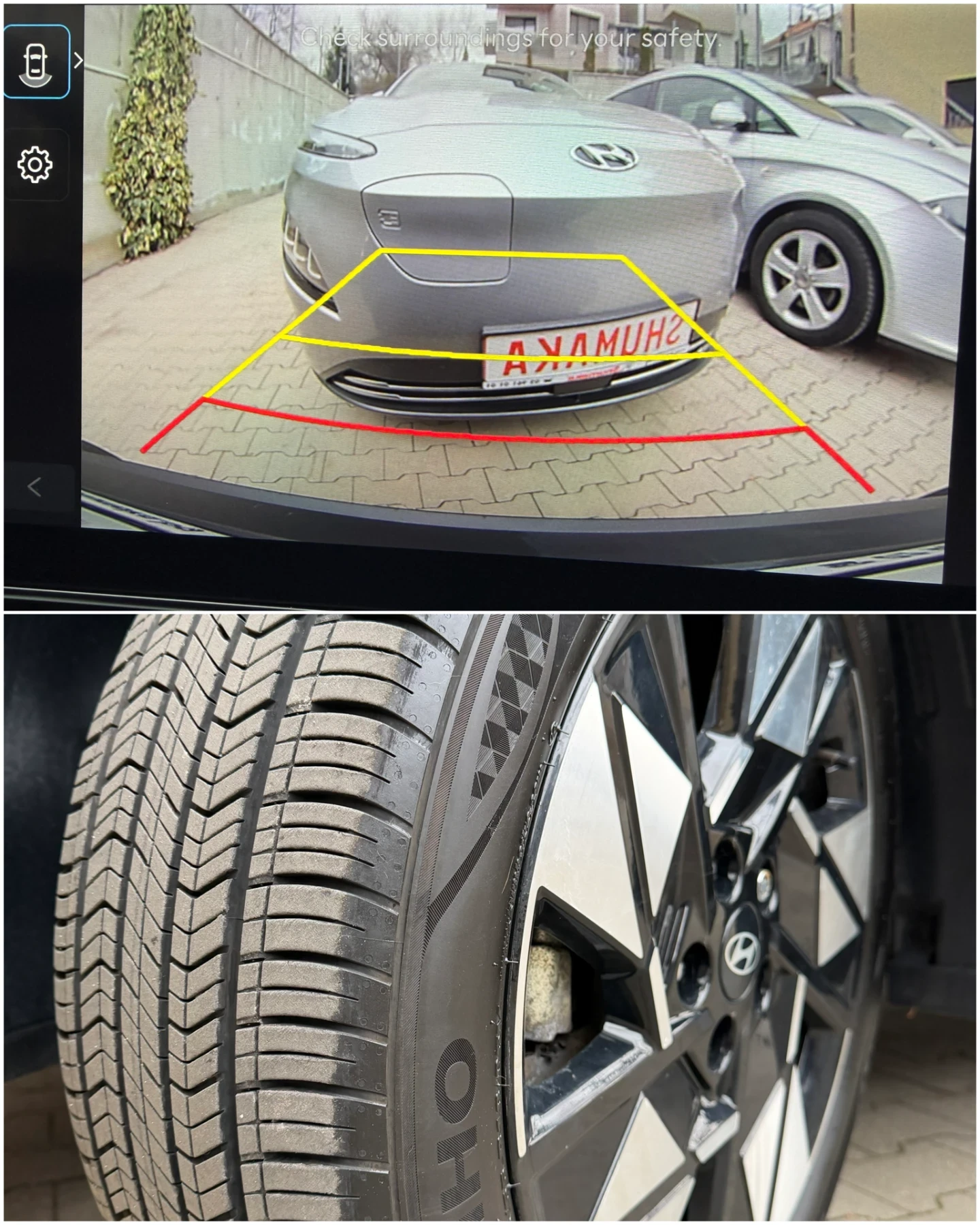 Hyundai Kona 2.0i DOHC 4X4* 9���.��! | Mobile.bg � ����������� 16