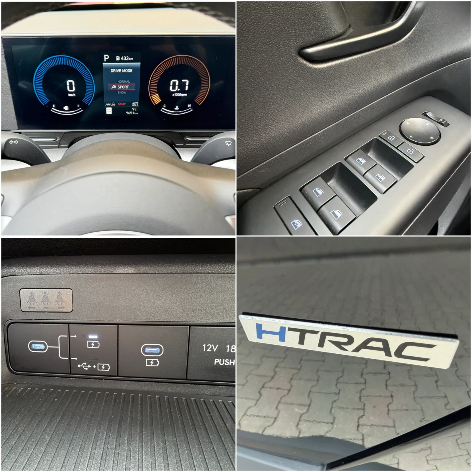 Hyundai Kona 2.0i DOHC 4X4* 9хил.км!, снимка 15 - Автомобили и джипове - 53927686