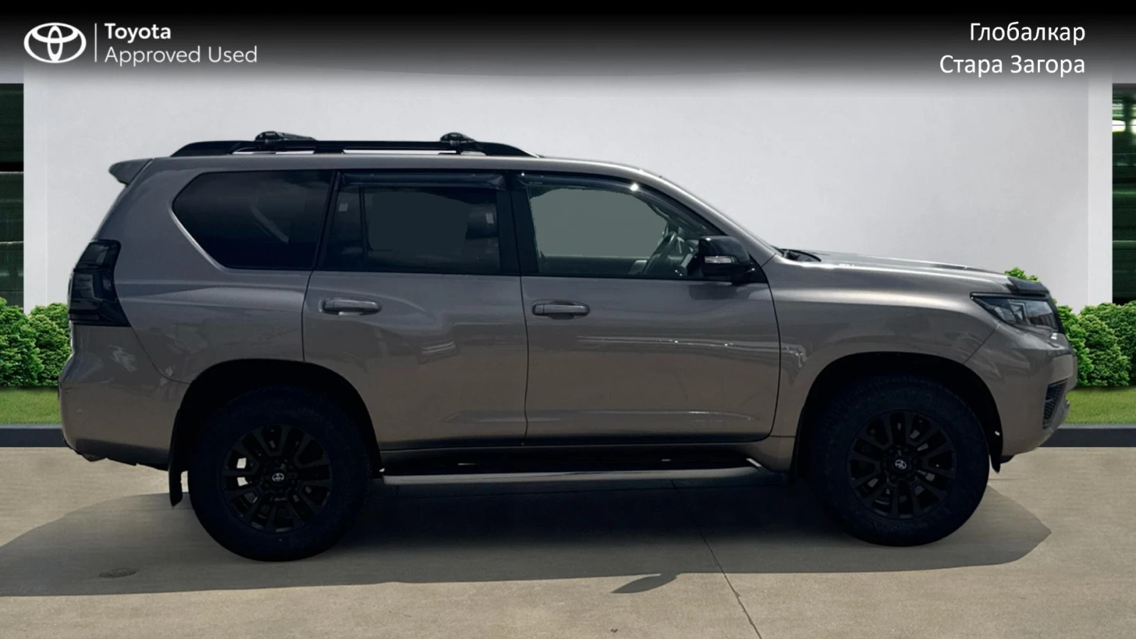 Toyota Land cruiser J150 SPEC. EDITION - LUX.PREM, снимка 8 - Автомобили и джипове - 54511613