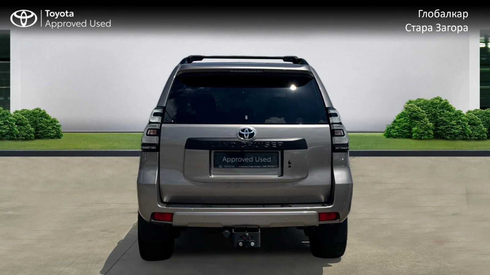 Toyota Land cruiser J150 SPEC. EDITION - LUX.PREM, снимка 5 - Автомобили и джипове - 54511613