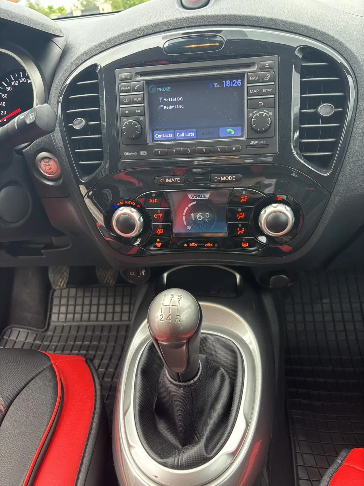 Nissan Juke | Mobile.bg � ����������� 6