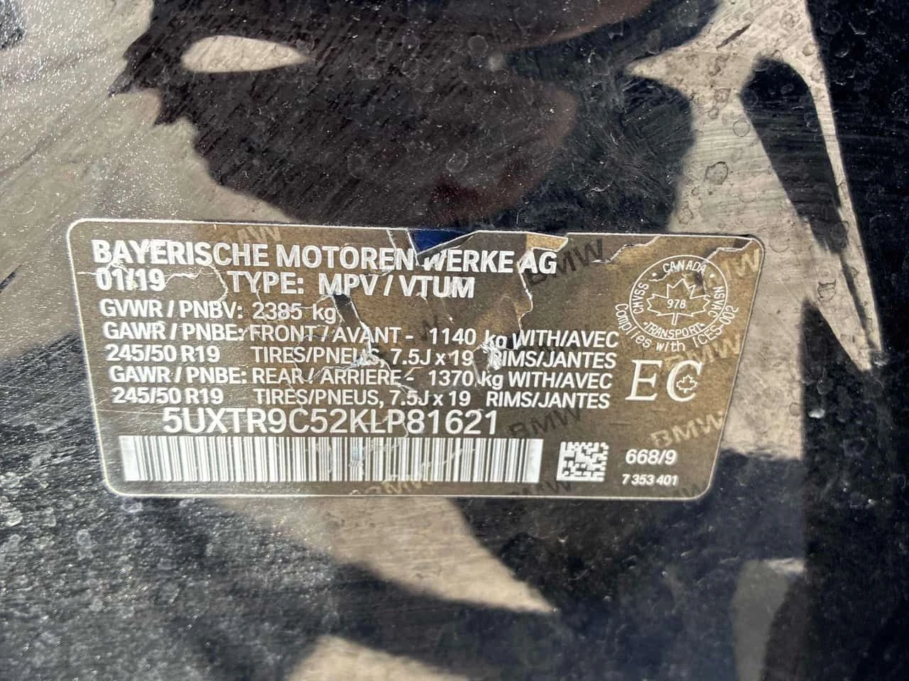 BMW X3 * xDrive30i * ПОДГРЕВ* ПАНОРАМА* , снимка 10 - Автомобили и джипове - 54653330