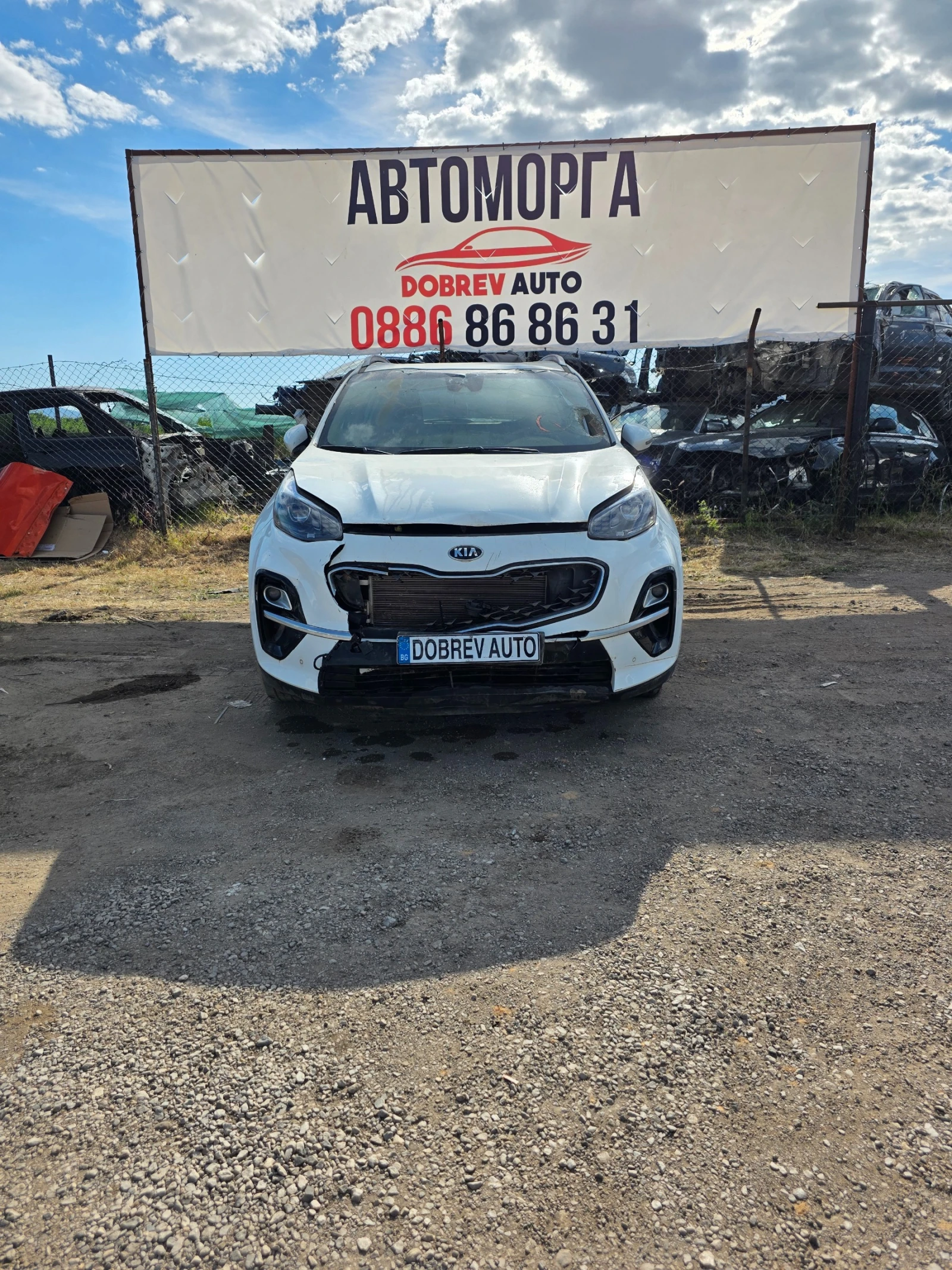 Kia Sportage на части
