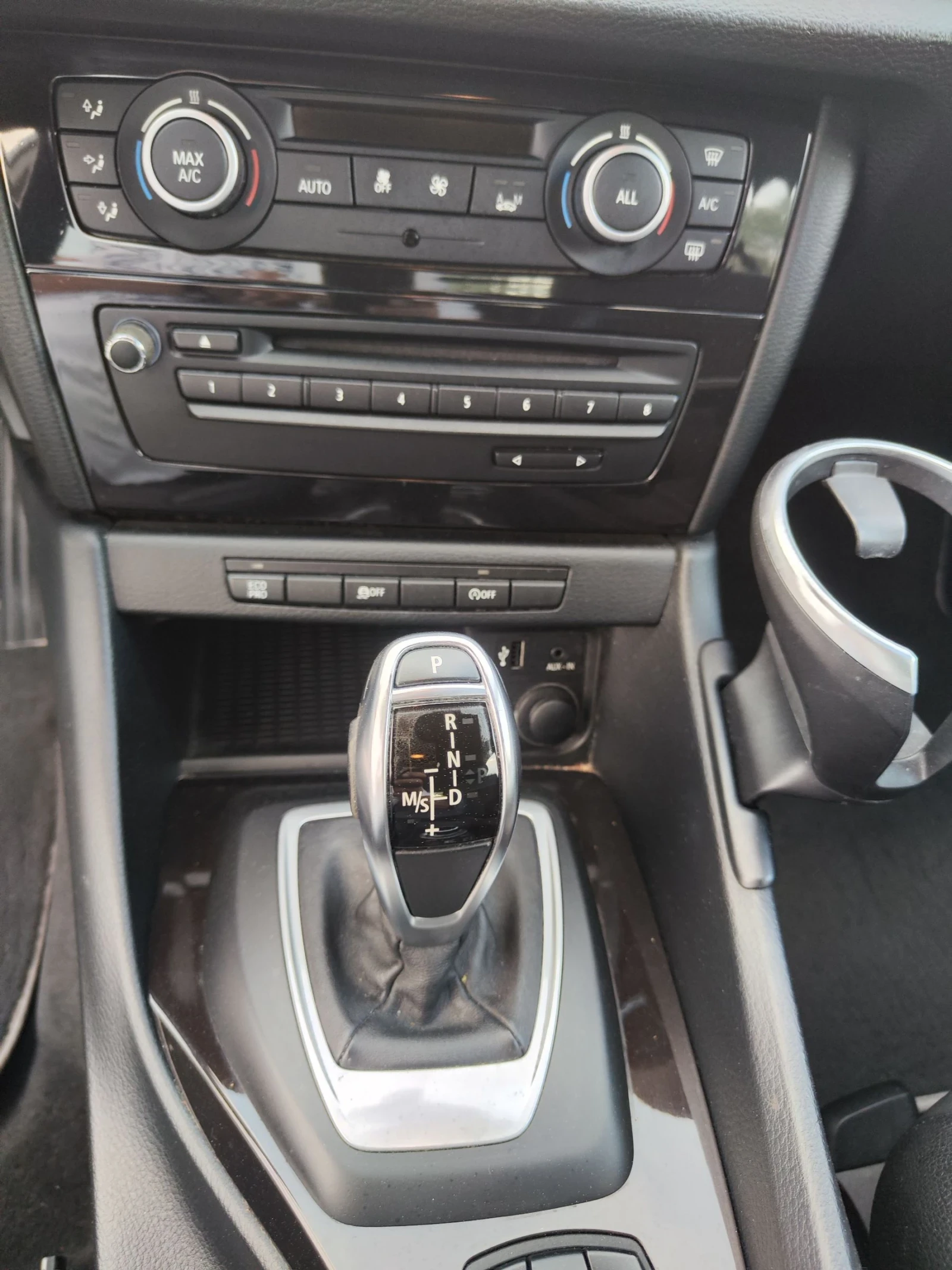 BMW X1  2.0 D 143 к.с., снимка 13 - Автомобили и джипове - 54814744