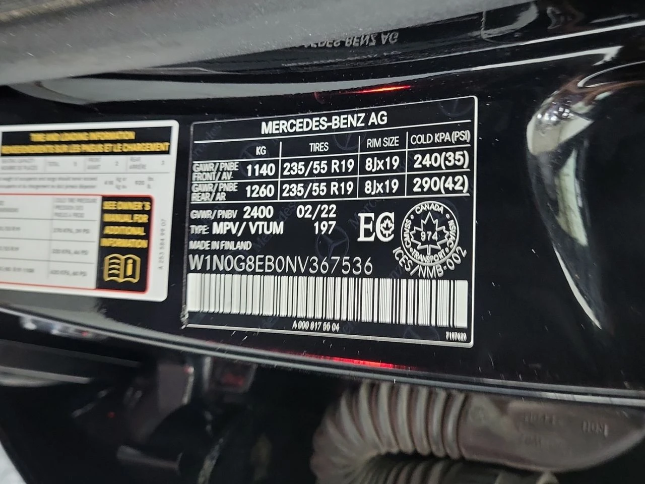 Mercedes-Benz GLC GLC 300 | Mobile.bg � ����������� 14