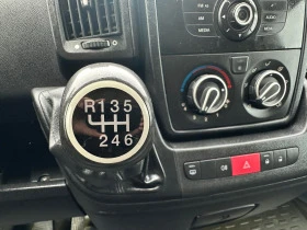 Peugeot Boxer, снимка 9