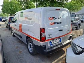 Toyota Proace ЧИСТО НОВ, снимка 2