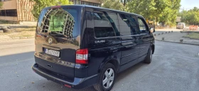 VW Multivan 2.7 TDi | Mobile.bg    5