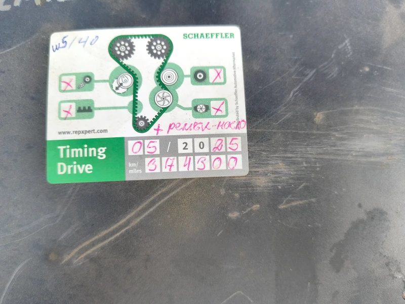 VW Crafter, снимка 3 - Бусове и автобуси - 53263487