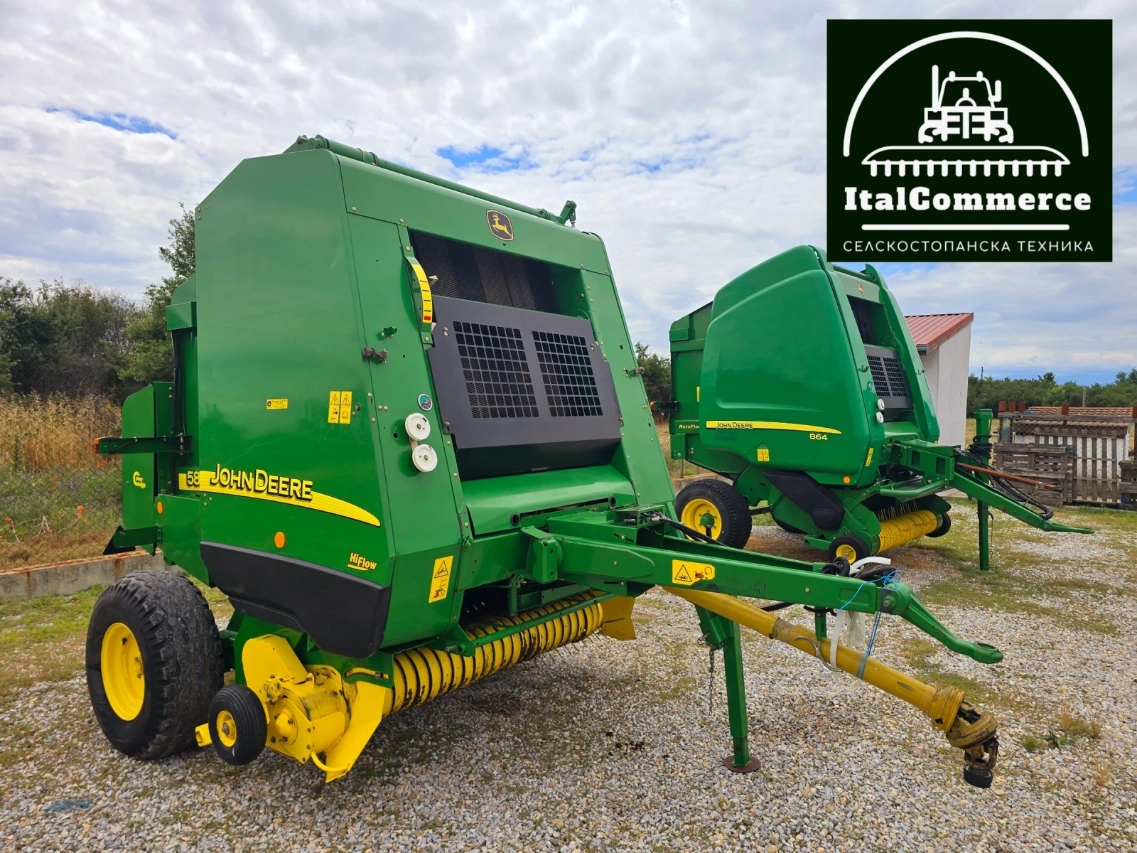 Балировачка John Deere 582 ТОП СЪСТОЯНИЕ