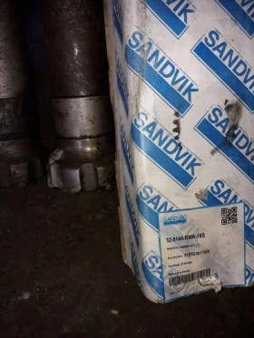 Други специализирани машини Друга Сондажна машина BOHLER TC110, снимка 8