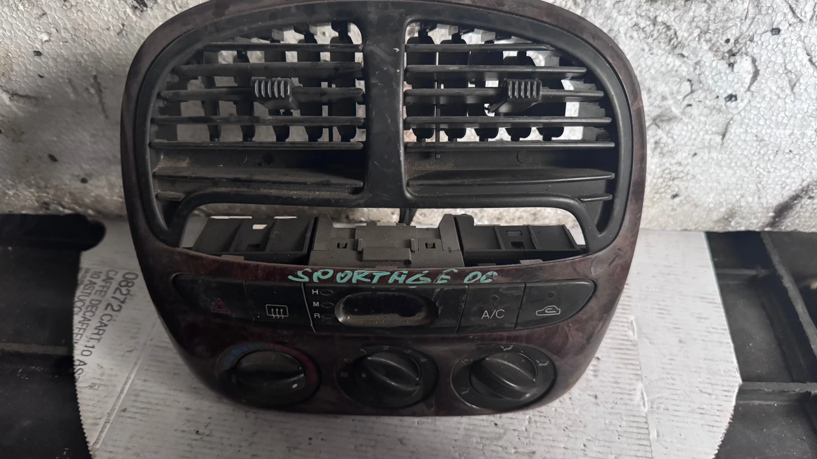 ���������� ���� / ����� / ����� �a Kia Sportage - Ok07A/R / 64270 | Mobile.bg � ����������� 1