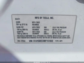 Tesla Model Y Long Range Dual Motor All-Wheel Drive, снимка 9