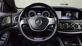 Mercedes-Benz S 400 LONG* 360* ПОДГРЕВ* ОБДУХВАНЕ* МАСАЖИ* ПАНО* ДИСТ, снимка 12