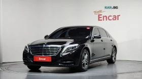 Mercedes-Benz S 400 LONG* 360* ПОДГРЕВ* ОБДУХВАНЕ* МАСАЖИ* ПАНО* ДИСТ, снимка 1