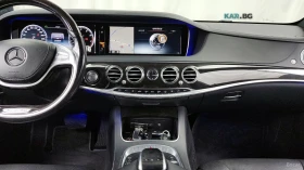 Mercedes-Benz S 400 LONG* 360* ПОДГРЕВ* ОБДУХВАНЕ* МАСАЖИ* ПАНО* ДИСТ, снимка 13