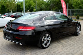Mercedes-Benz C 220 COUPE* 9G* СОБСТВЕН ЛИЗИНГ* СЕРВИЗНА ИСТОРИЯ, снимка 7