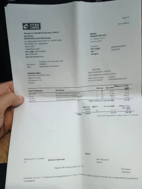 Audi A4 B6, снимка 13