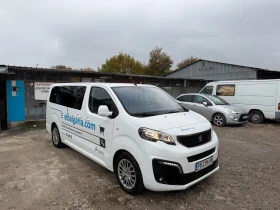 Peugeot Traveler, снимка 2