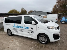 Peugeot Traveler, снимка 3
