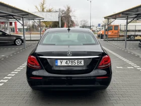 Mercedes-Benz E 200 ТОП - [5] 