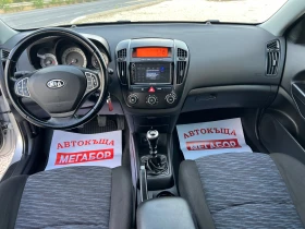 Обява за продажба на Kia Ceed 1.4i/109p.s-Hatchback-5 vrati/klima ~6 300 лв. - изображение 11