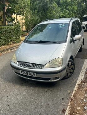  Ford Galaxy