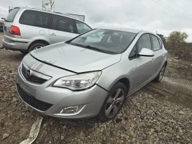 Opel Astra 1.7cdti - 2700 лв. / 1380.49 € - 32668964 2