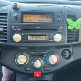 Nissan Micra | Mobile.bg    8