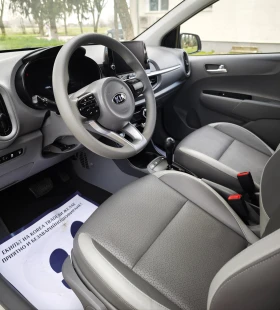 Kia Morning 1.0 MPI | Mobile.bg � ����� ������ 9