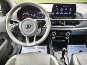 Kia Morning 1.0 MPI | Mobile.bg � ����� ������ 11