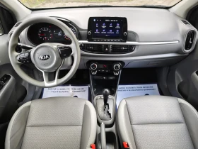 Kia Morning 1.0 MPI | Mobile.bg � ����� ������ 13