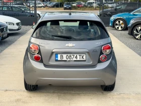 Chevrolet Aveo 1.3 CDTi- 95k.c. - 2500 € - 44140081 5