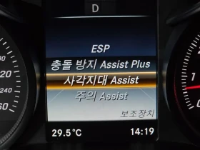 Mercedes-Benz C 200  W205 C200 Avantgarde | Mobile.bg � ����� ������ 16