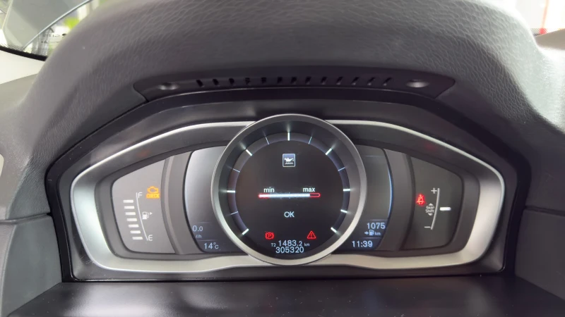 Volvo V70 D4 Nordic + , снимка 11 - Автомобили и джипове - 52215903