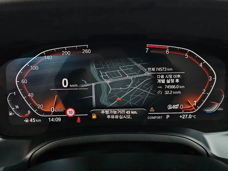 BMW 320, снимка 8 - Автомобили и джипове - 54736734
