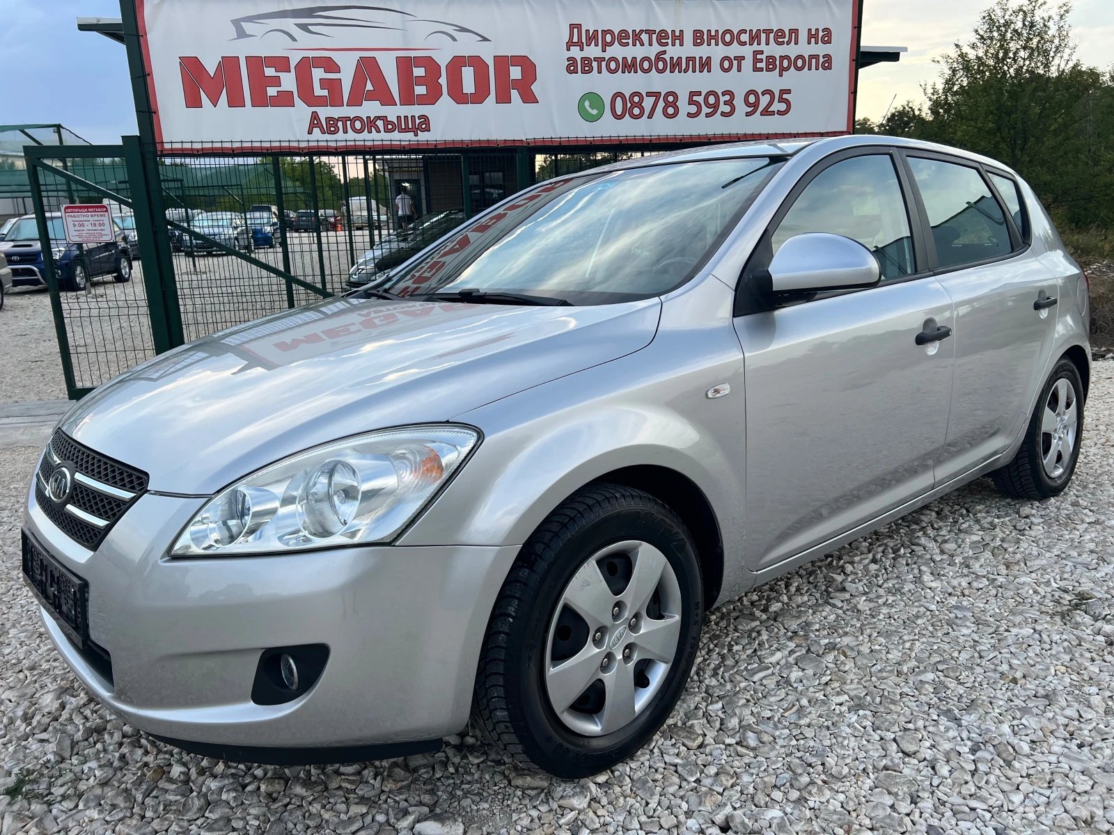 Kia Ceed 1.4i/109p.s-Hatchback-5 vrati/klima, снимка 1